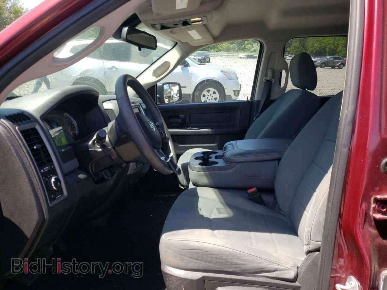 2016 RAM 1500 - VIN: 1C6RR7FG6GS276702 - Фото 7
