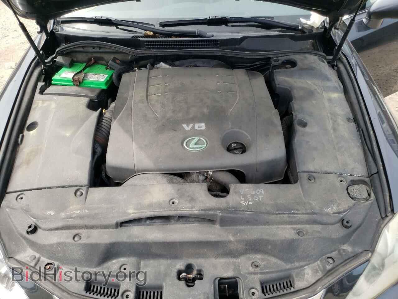 2006 LEXUS IS - VIN: JTHCK262962006449 - Фото 7