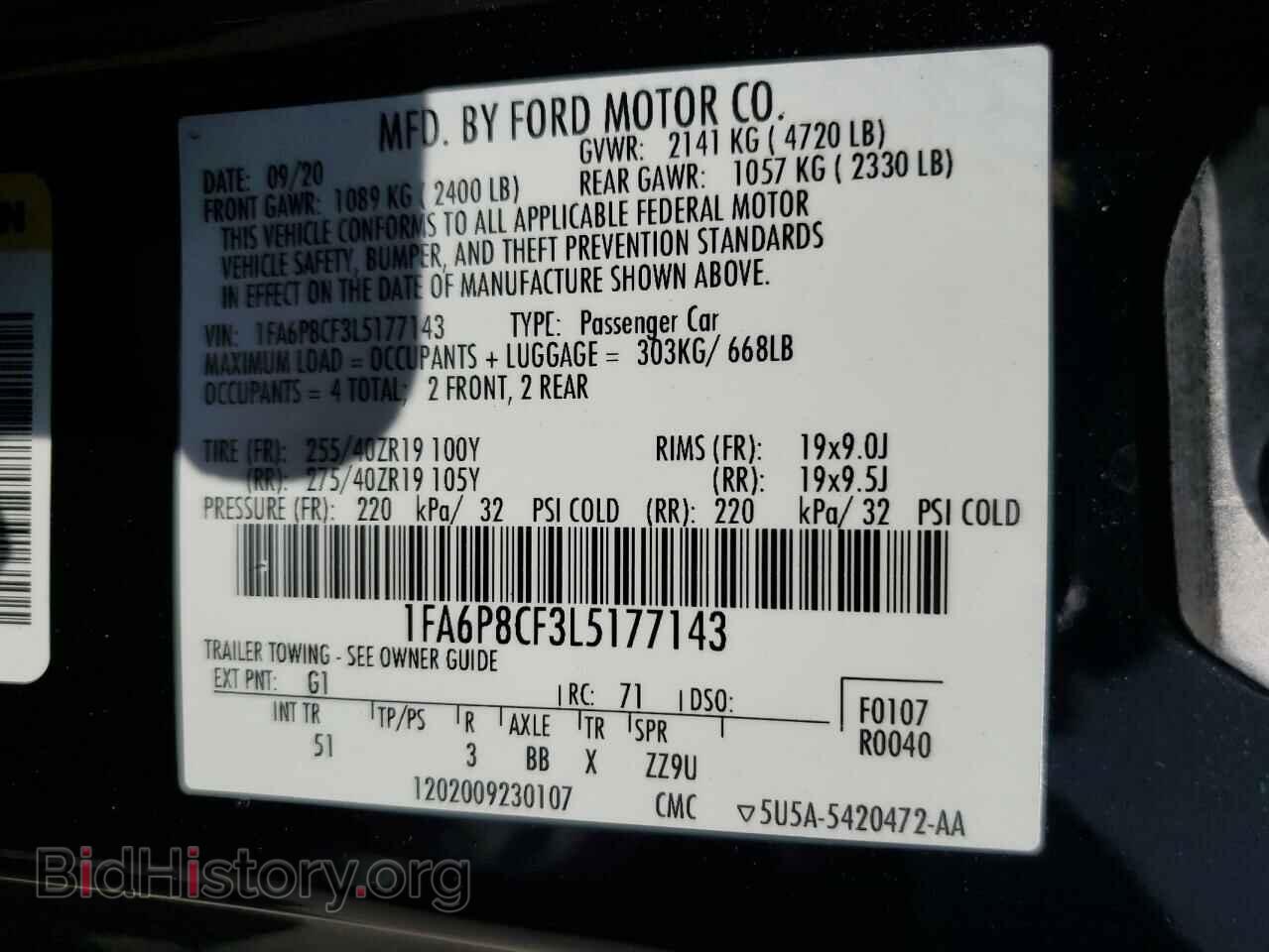 2020 FORD MUSTANG - VIN: 1FA6P8CF3L5177143 - Фото 12