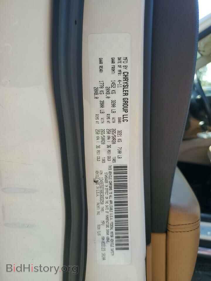 2011 DODGE DURANGO - VIN: 1D4SE5GT6BC693250 - Фото 13