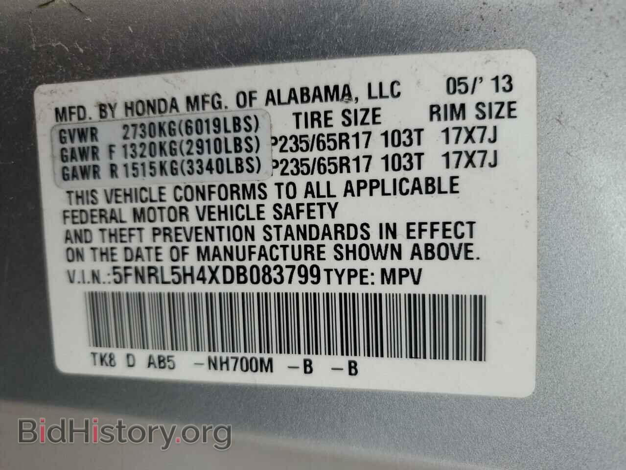 2013 HONDA All Models - VIN: 5FNRL5H4XDB083799 - Photo 13