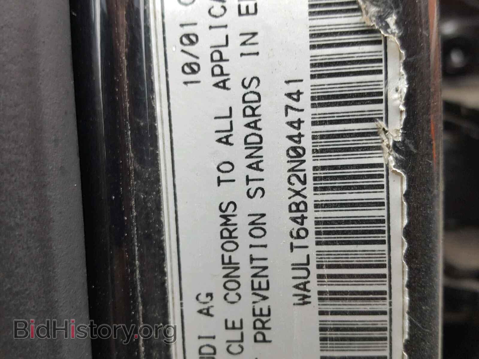 2002 AUDI A6 - VIN: WAULT64BX2N044741 - Фото 10