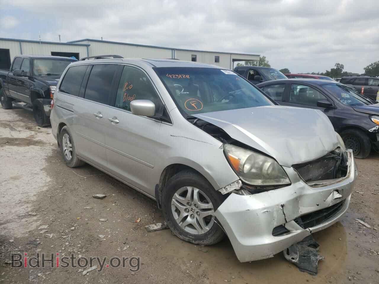 Фотография 5FNRL38786B423128 - HONDA ODYSSEY 2006