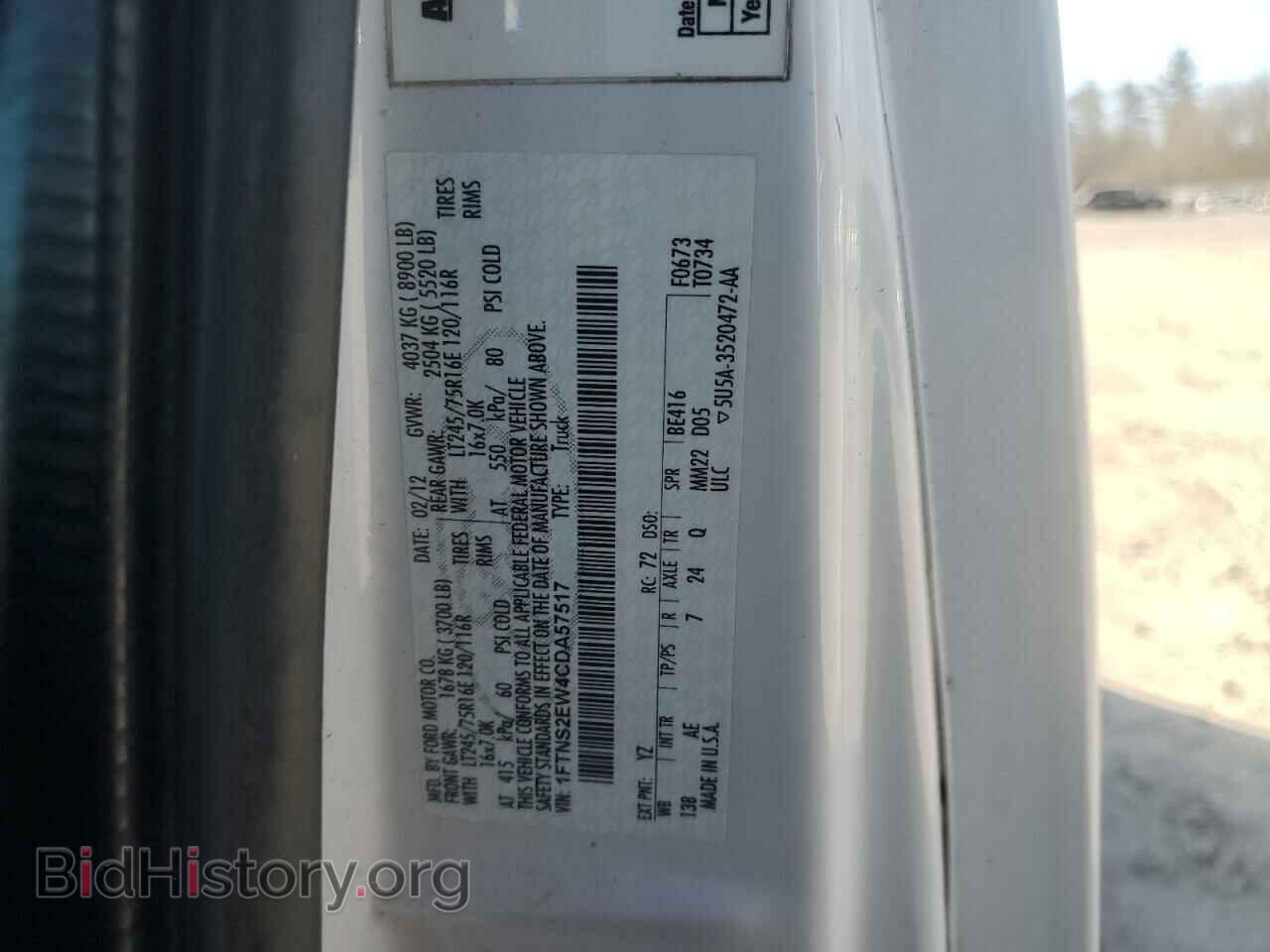2012 FORD ALL Models - VIN: 1FTNS2EW4CDA57517 - Photo 13