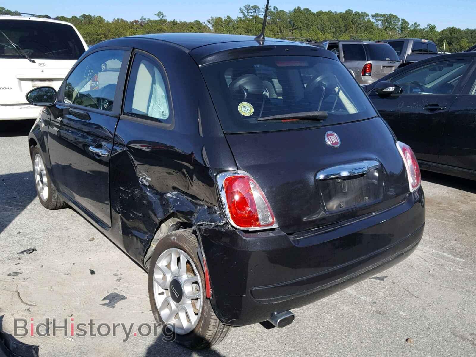 2012 FIAT 500 - VIN: 3C3CFFAR4CT382931 - Фото 3