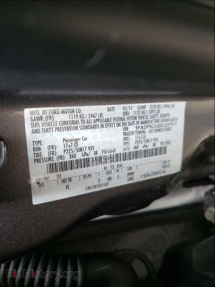 2013 FORD CMAX - VIN: 1FADP5CU2DL537617 - Photo 10