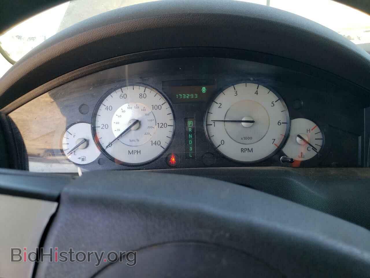 2008 CHRYSLER 300 - VIN: 2C3LA43R38H258746 - Фото 9