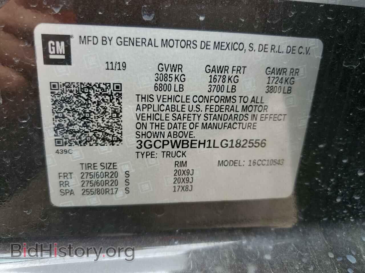 2020 CHEVROLET ALL Models - VIN: 3GCPWBEH1LG182556 - Фото 12