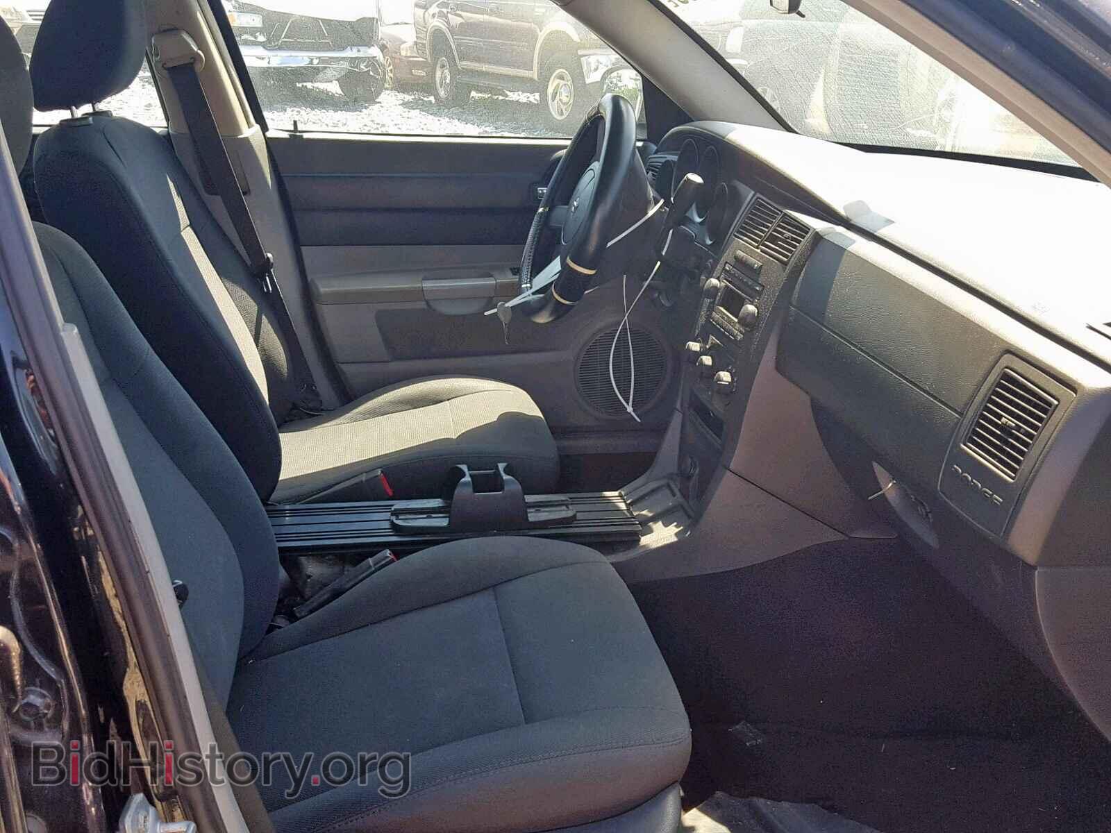 2007 DODGE CHARGER - VIN: 2B3KA43H87H708986 - Фото 5