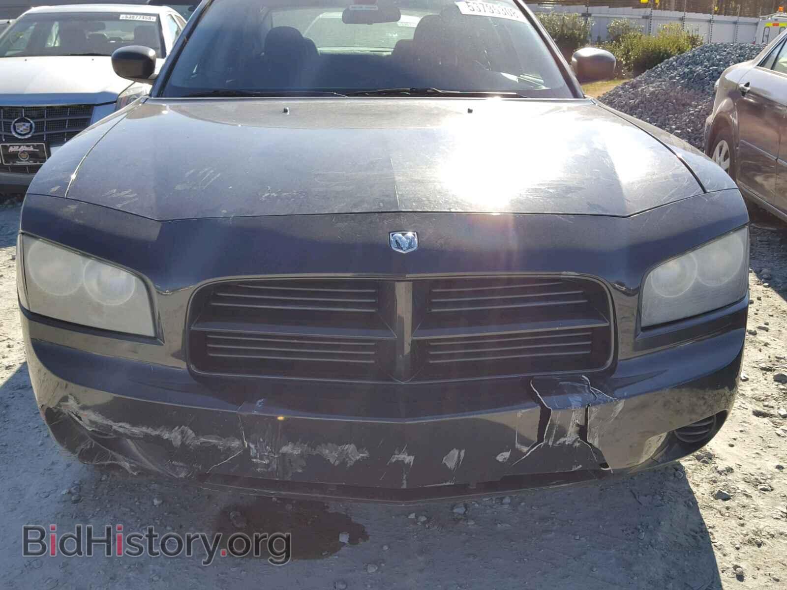 2007 DODGE CHARGER - VIN: 2B3KA43H87H708986 - Фото 9