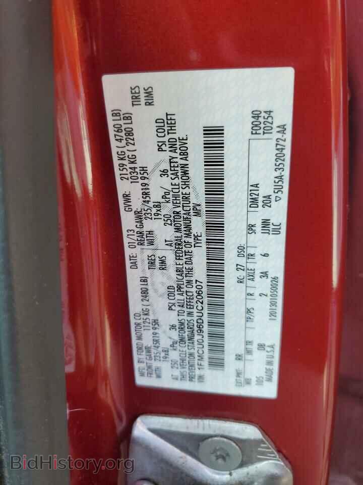 2013 FORD ESCAPE - VIN: 1FMCU0J96DUC20607 - Photo 13