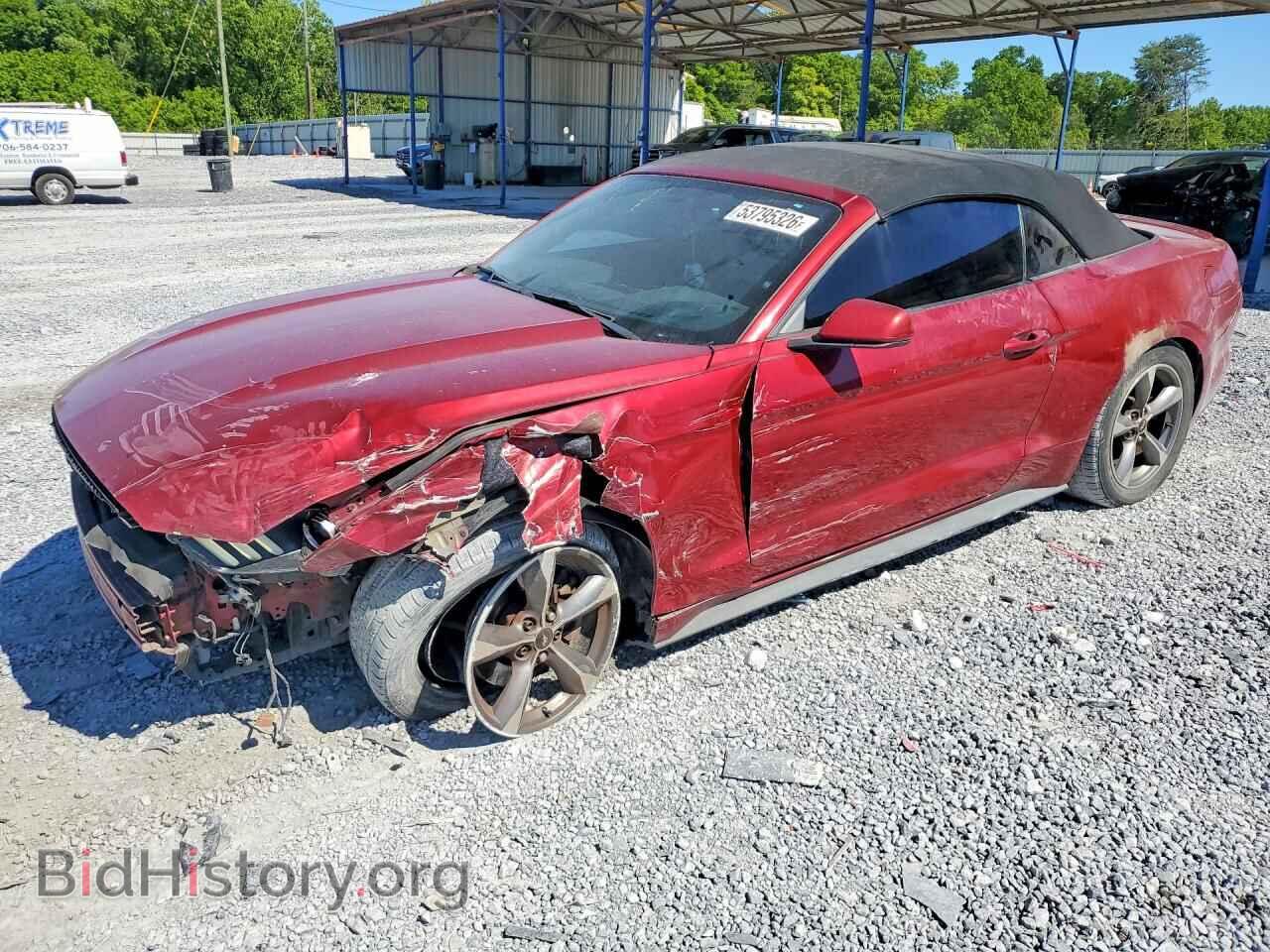 Фотография 1FATP8EM6G5257623 - FORD MUSTANG 2016