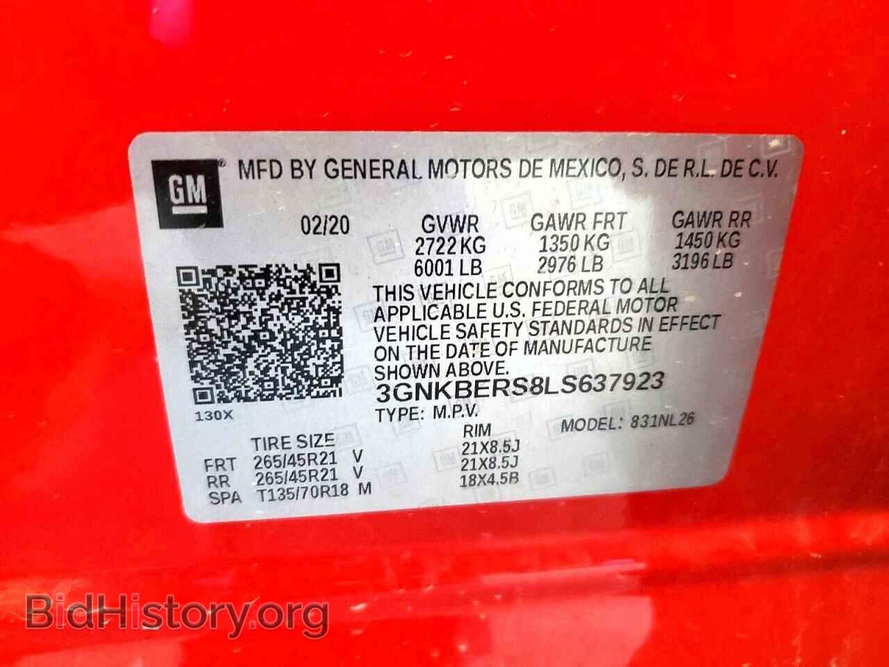 2020 CHEVROLET BLAZER - VIN: 3GNKBERS8LS637923 - Фото 12