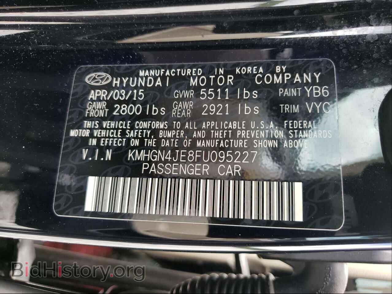 2015 HYUNDAI GENESIS - VIN: KMHGN4JE8FU095227 - Фото 10