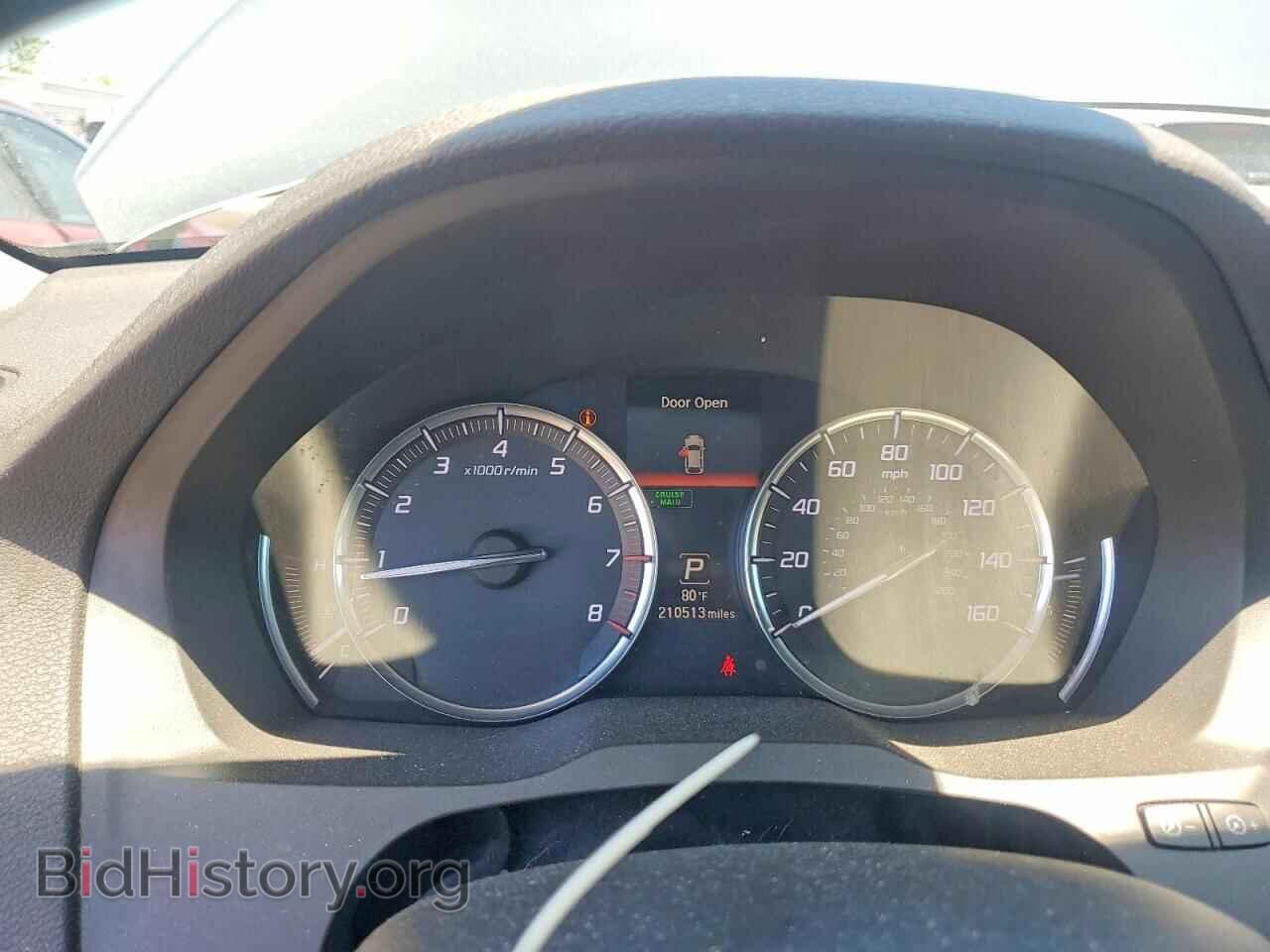 2015 ACURA MDX - VIN: 5FRYD4H49FB011819 - Photo 9