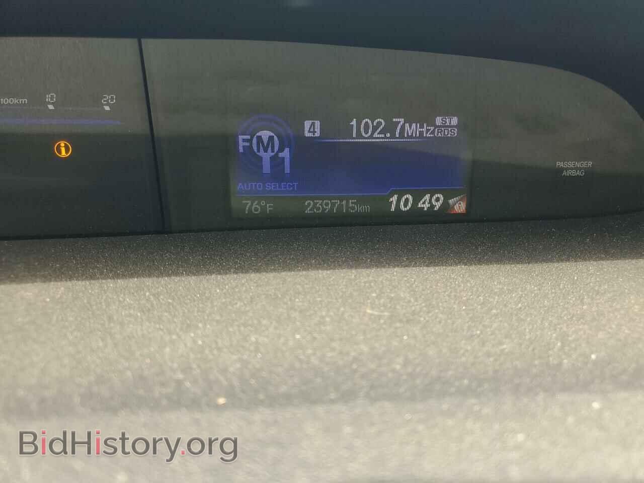 2015 HONDA CIVIC - VIN: 19XFB2F56FE087275 - Фото 9