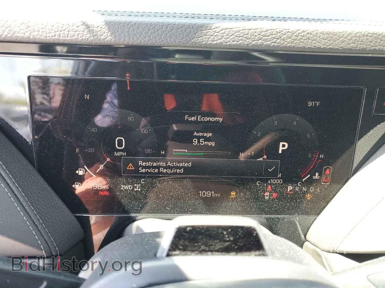 2025 GMC YUKON - VIN: 1GKS2JRL6SR170517 - Фото 9