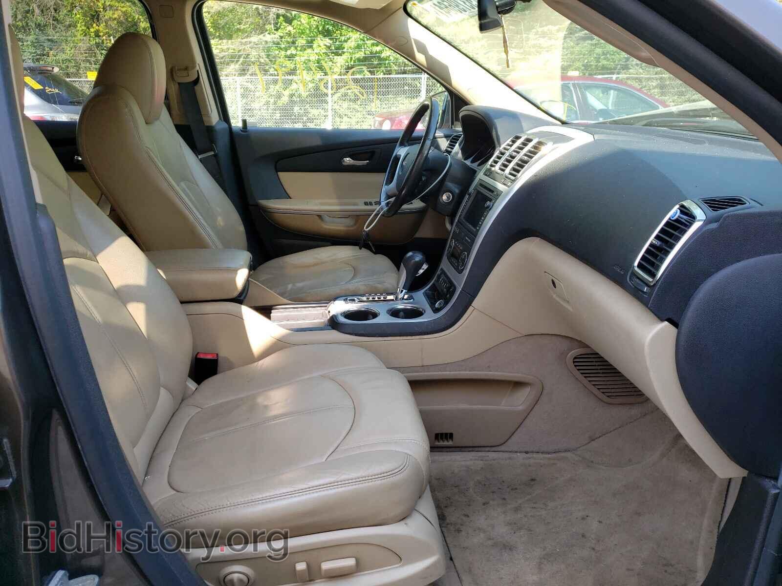 2012 GMC ACADIA - VIN: 1GKKVSED1CJ317967 - Фото 5