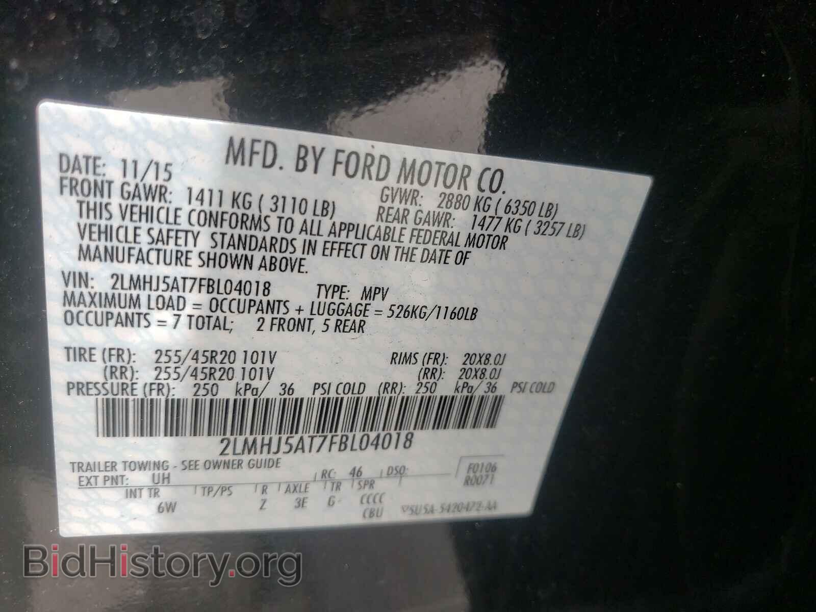 2015 LINCOLN MKT - VIN: 2LMHJ5AT7FBL04018 - Photo 10