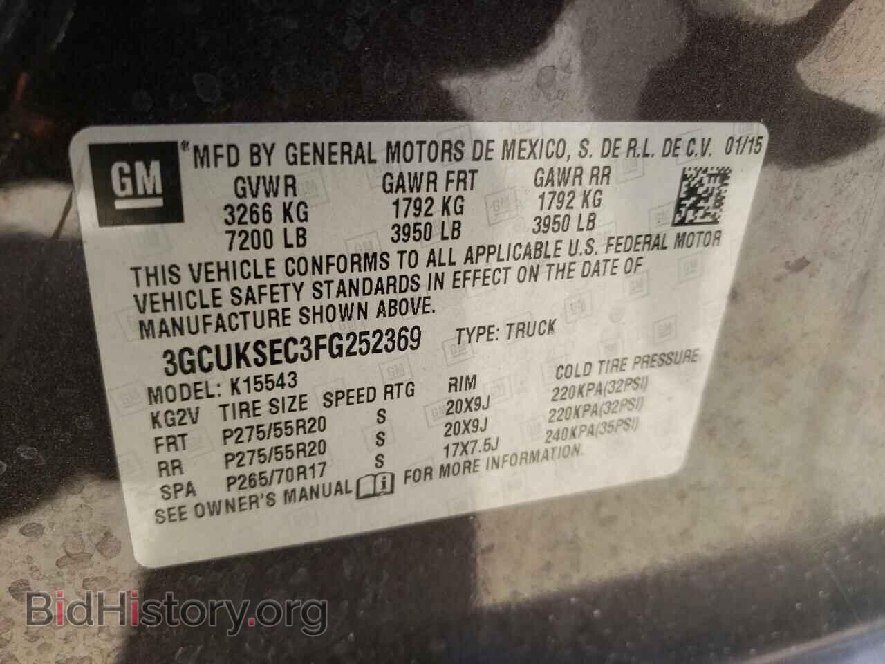 2015 CHEVROLET SILVERADO - VIN: 3GCUKSEC3FG252369 - Фото 10