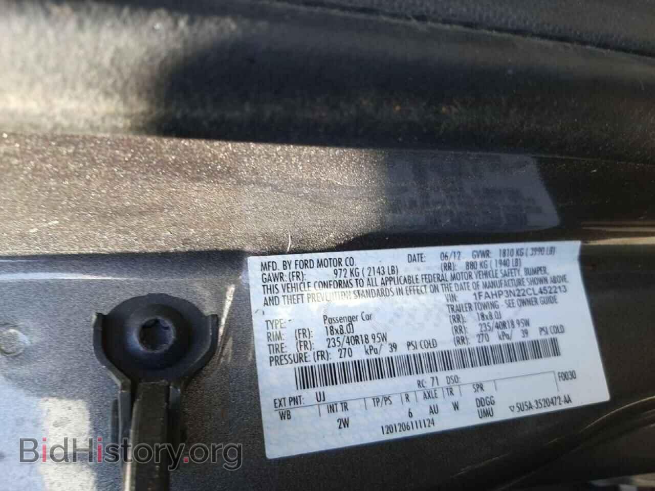 2012 FORD FOCUS - VIN: 1FAHP3N22CL452213 - Фото 10