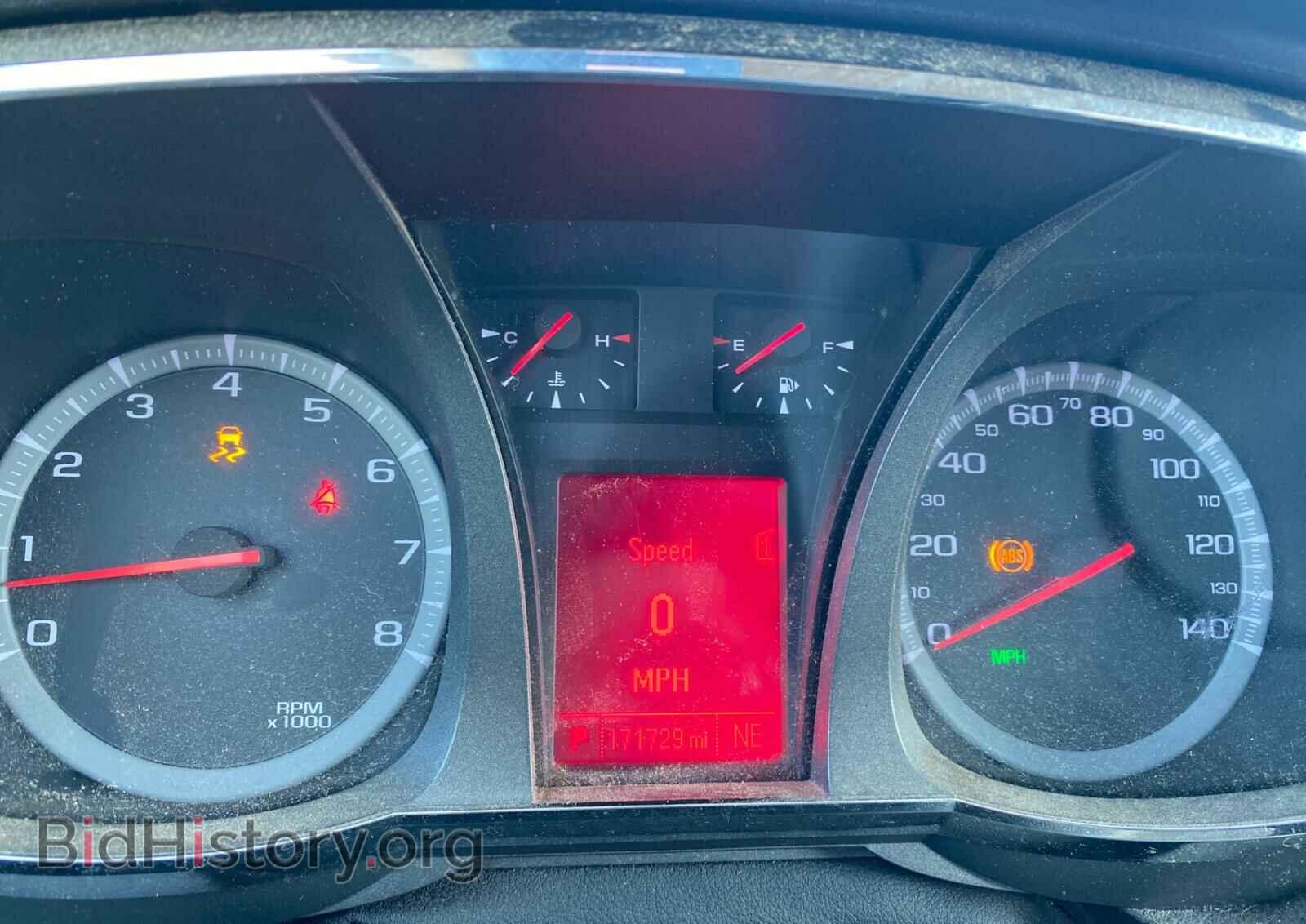 2012 GMC TERRAIN - VIN: 2GKFLTE50C6255304 - Photo 8