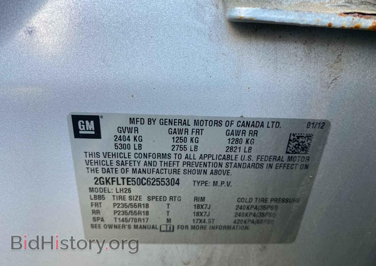 2012 GMC TERRAIN - VIN: 2GKFLTE50C6255304 - Photo 10