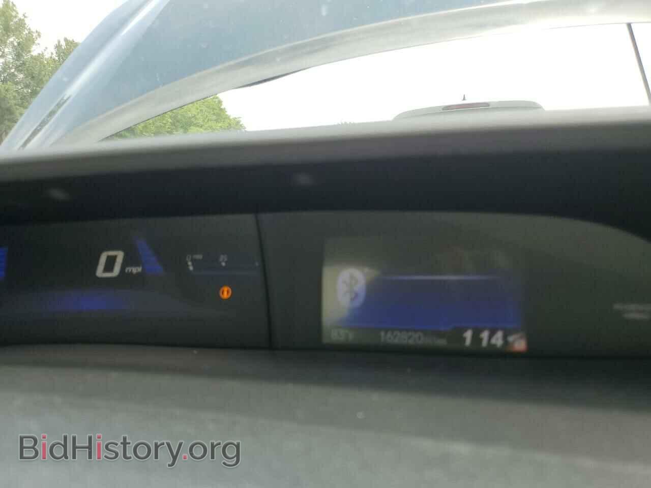 2015 HONDA CIVIC - VIN: 19XFB2F56FE242682 - Фото 9