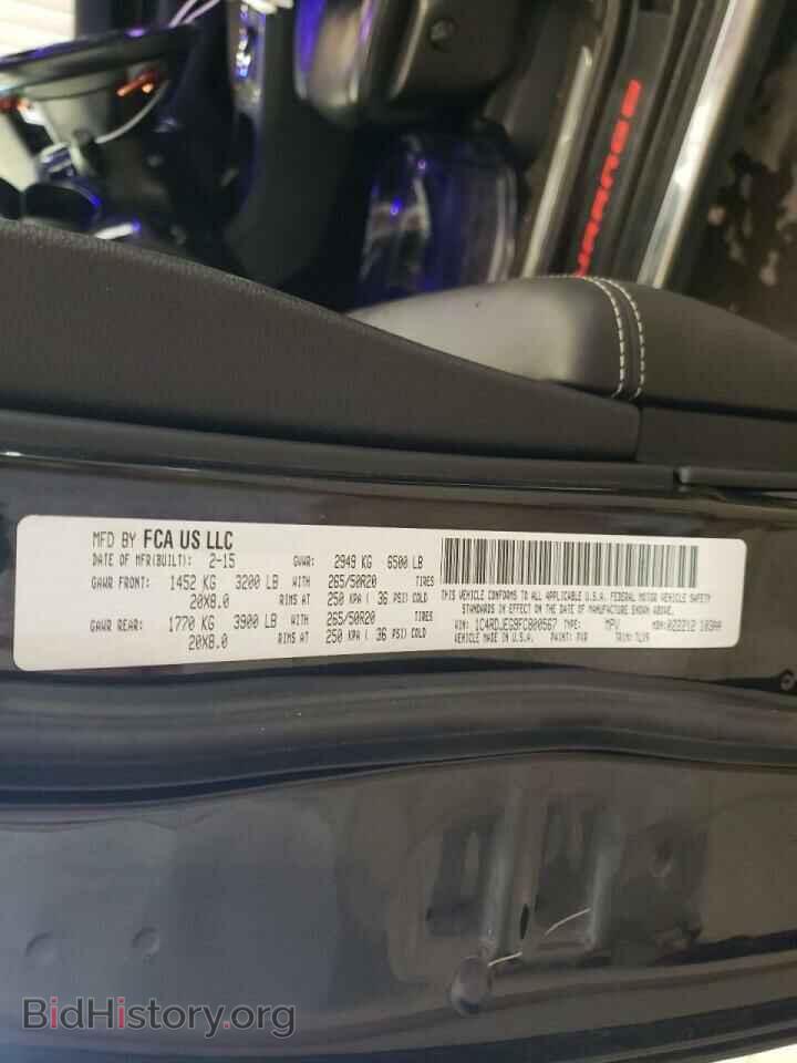 2015 DODGE DURANGO - VIN: 1C4RDJEG9FC800567 - Photo 10
