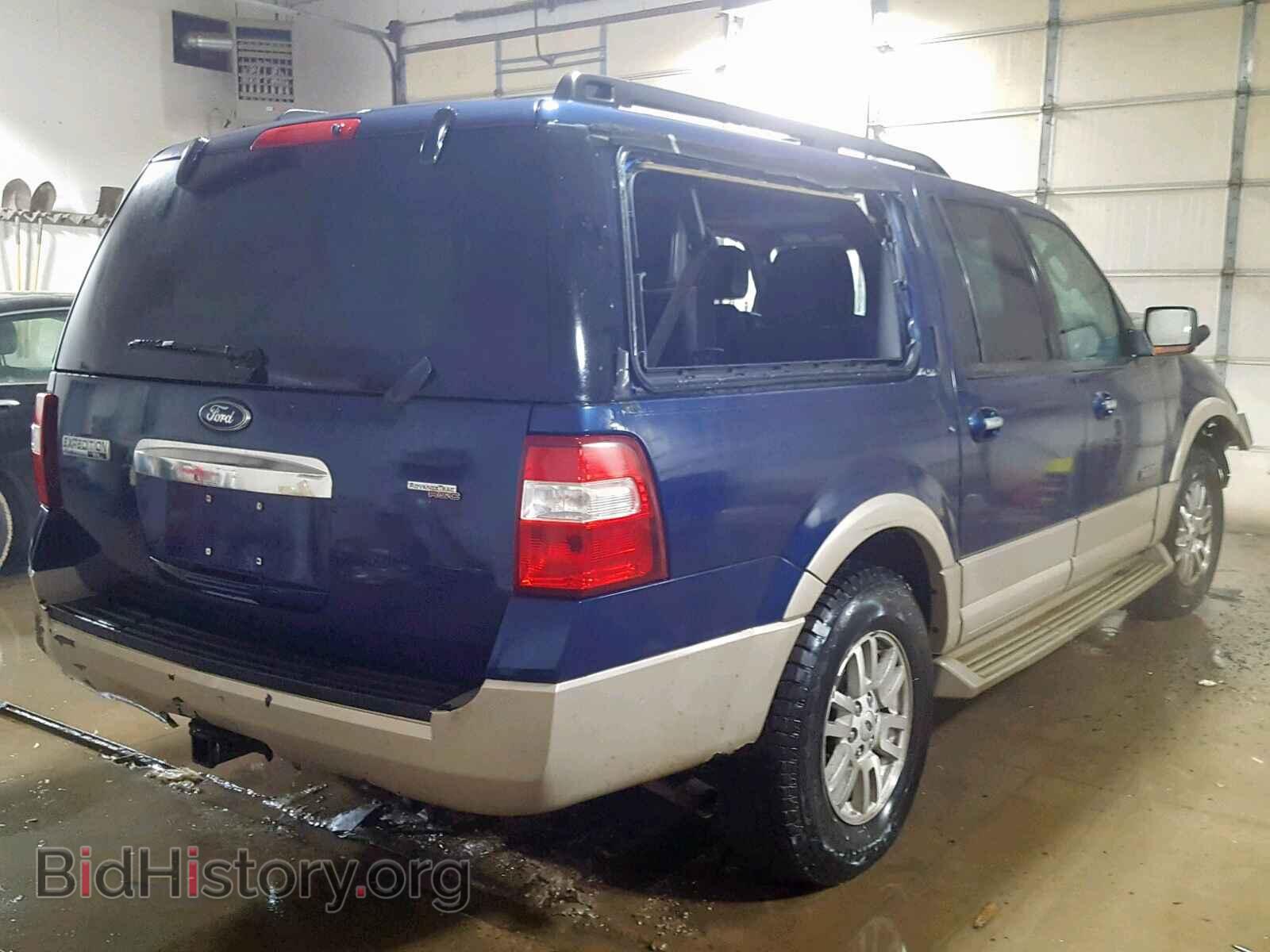 2007 FORD EXPEDITION - VIN: 1FMFK18517LA59881 - Фото 4