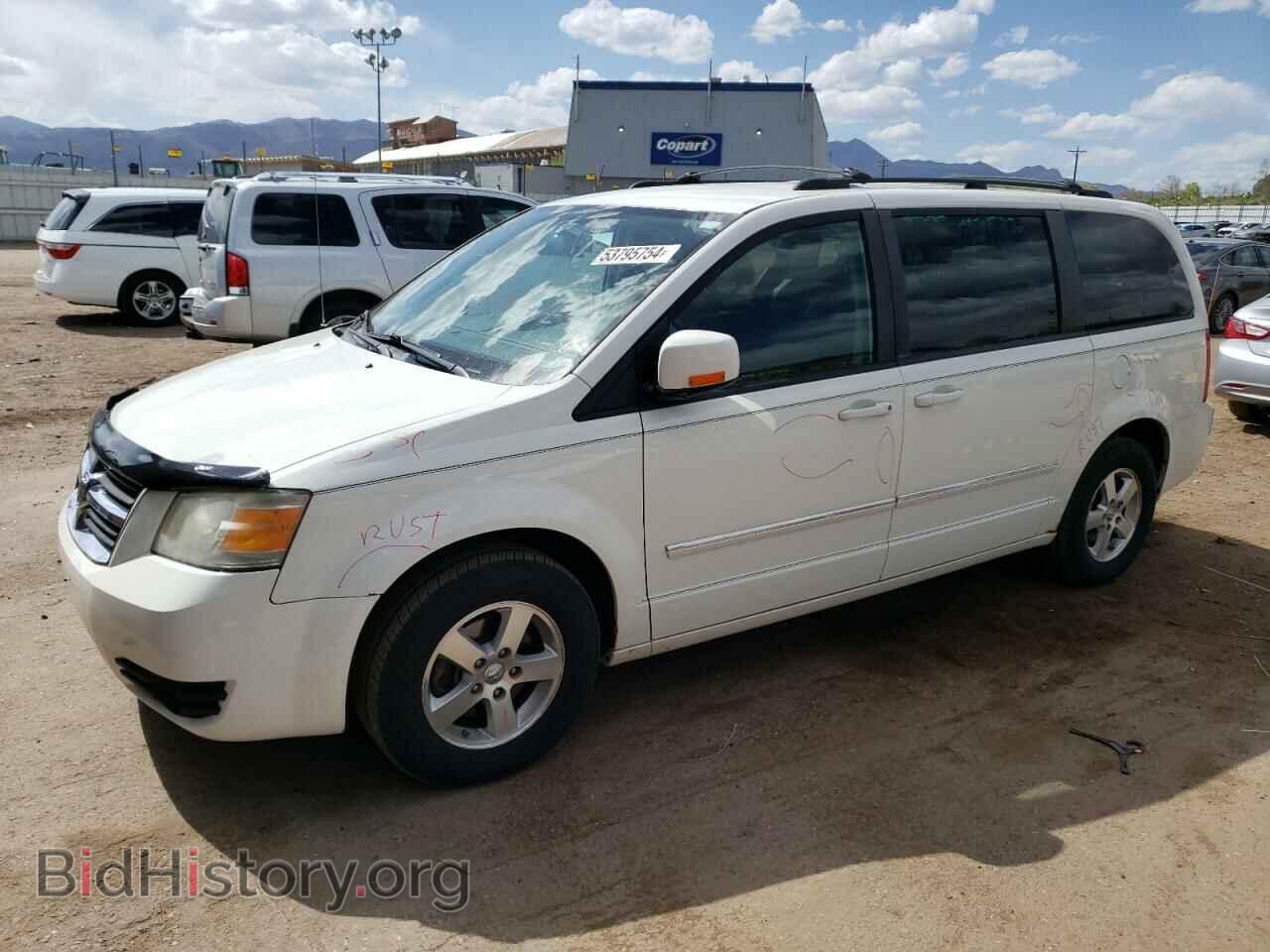 Photo 2D8HN54P38R655197 - DODGE CARAVAN 2008