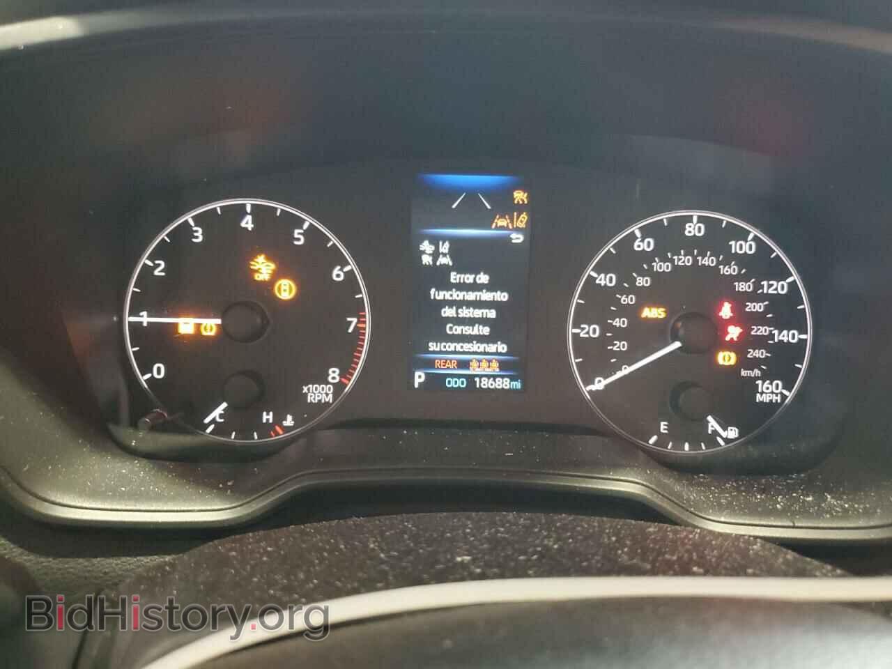 2023 TOYOTA COROLLA - VIN: 5YFB4MDEXPP005670 - Фото 9