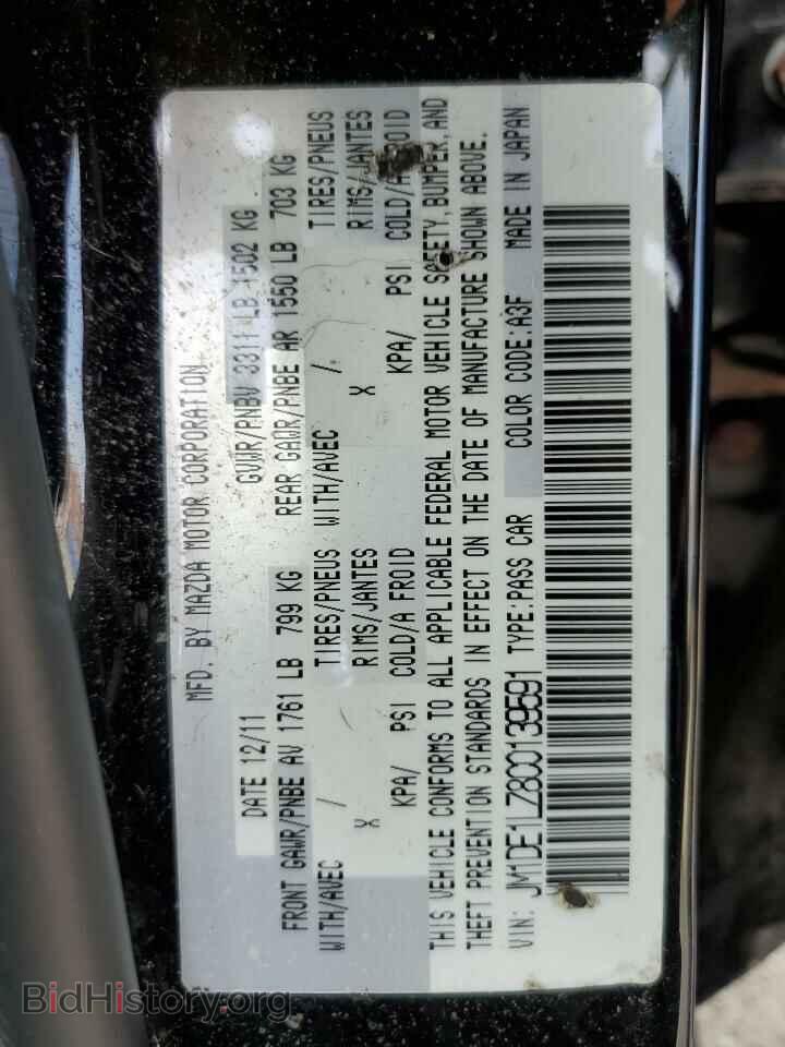 2012 MAZDA 2 - VIN: JM1DE1LZ8C0139591 - Photo 12
