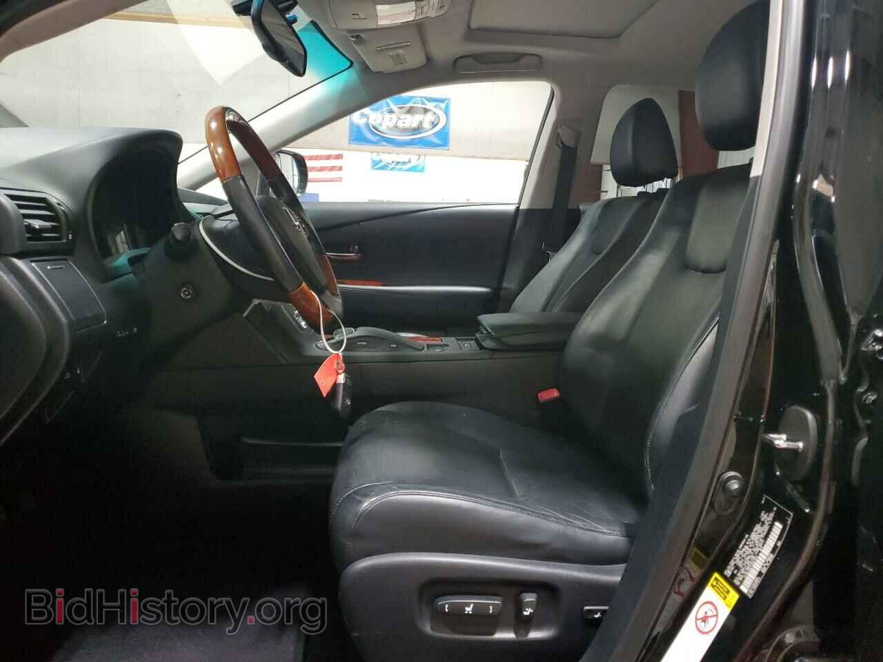 2012 LEXUS RX450 - VIN: JTJBC1BA1C2427401 - Фото 7
