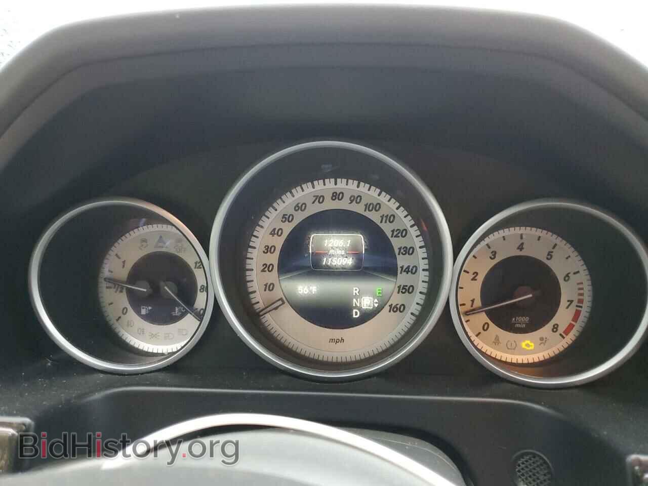 2015 MERCEDES-BENZ E-CLASS - VIN: WDDHF6FB6FB138335 - Фото 9
