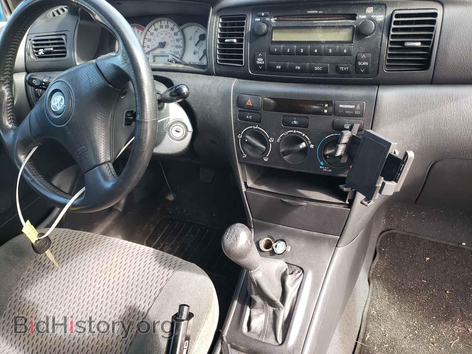 2007 TOYOTA COROLLA - VIN: 2T1BR32E87C836535 - Photo 9