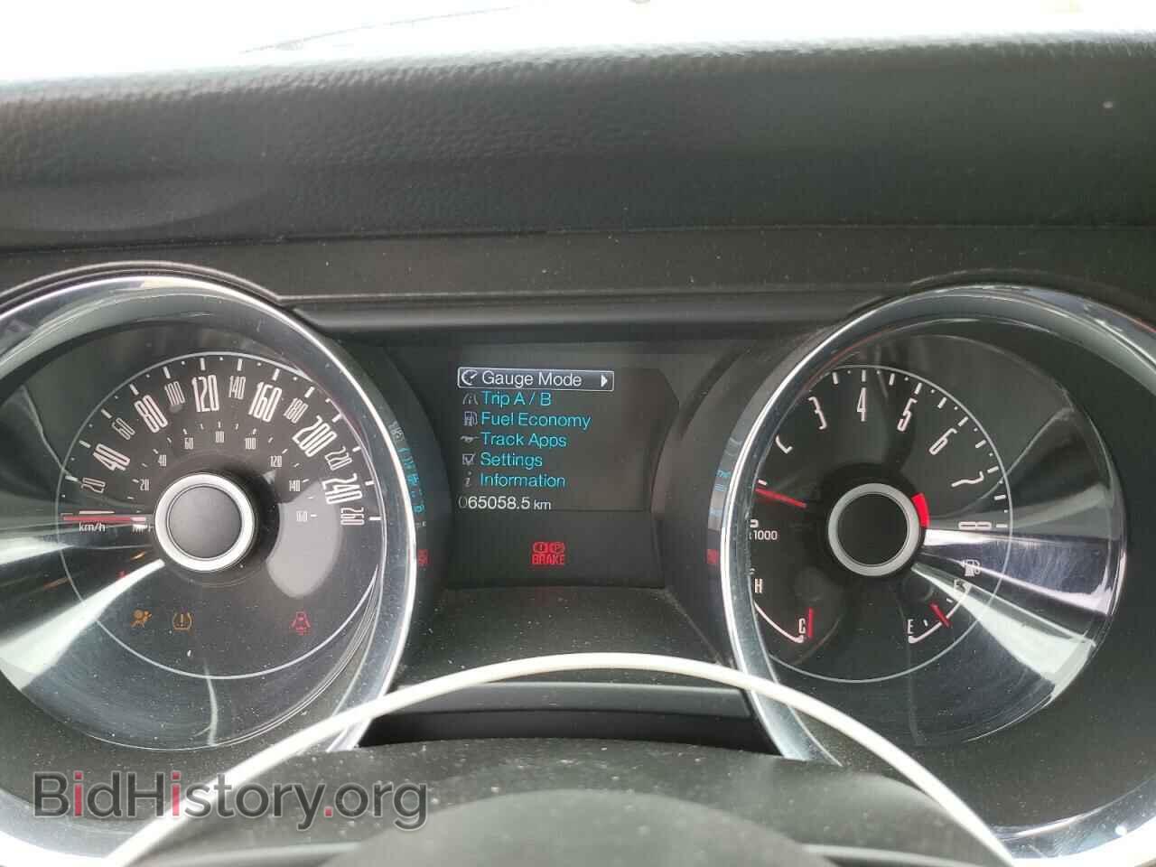 2014 FORD MUSTANG - VIN: 1ZVBP8FF7E5208818 - Фото 9