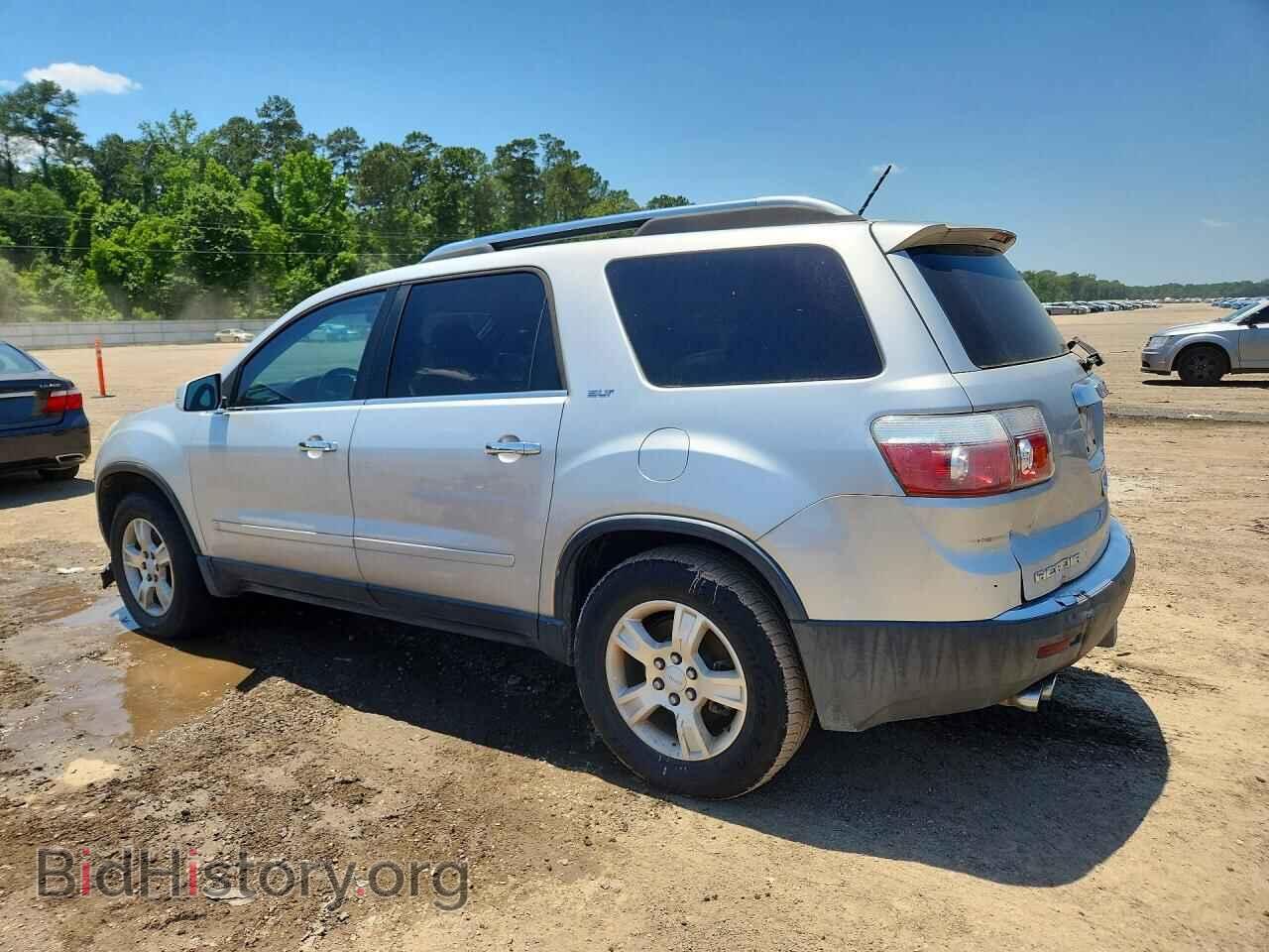 2009 GMC ACADIA - VIN: 1GKER23D69J162815 - Фото 2