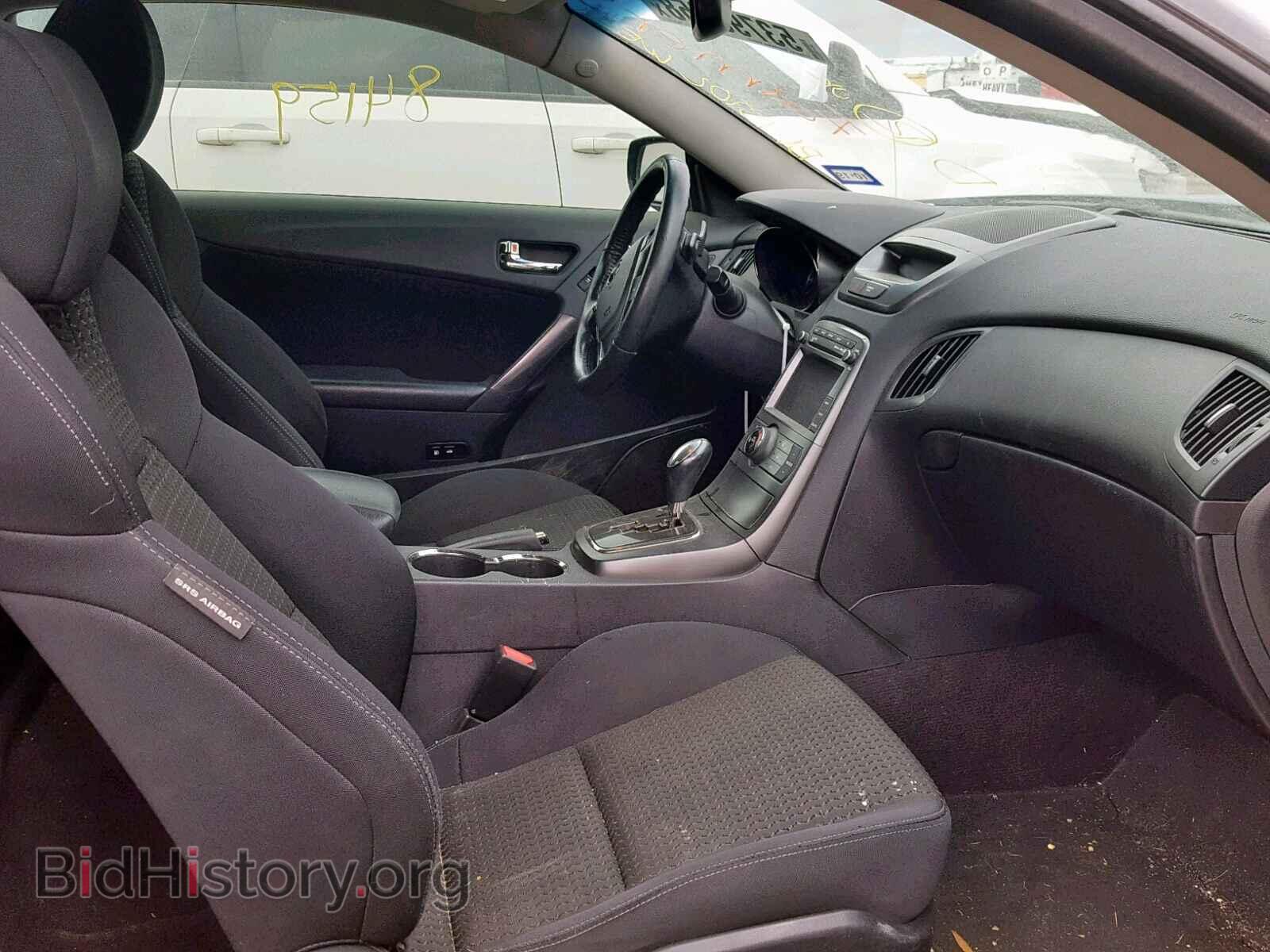 2012 HYUNDAI GENESIS - VIN: KMHHT6KD9CU075155 - Фото 5