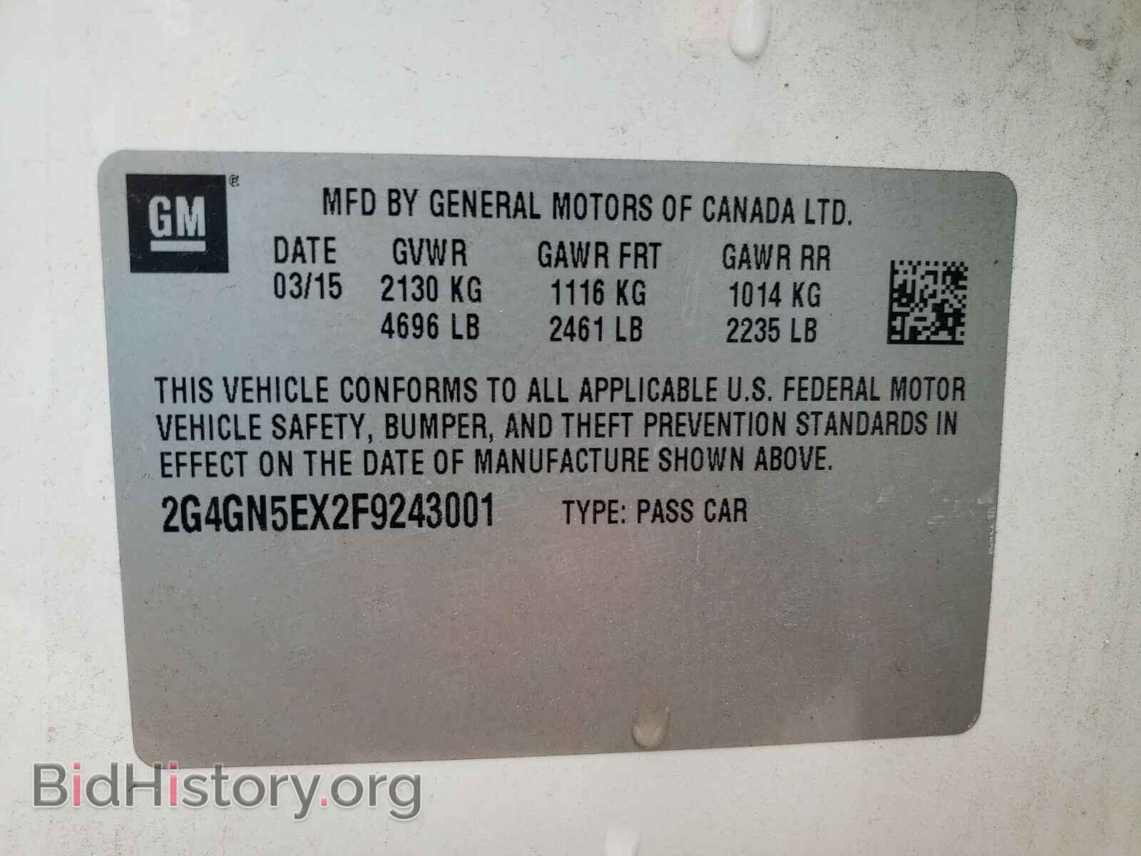 2015 BUICK REGAL - VIN: 2G4GN5EX2F9243001 - Фото 10