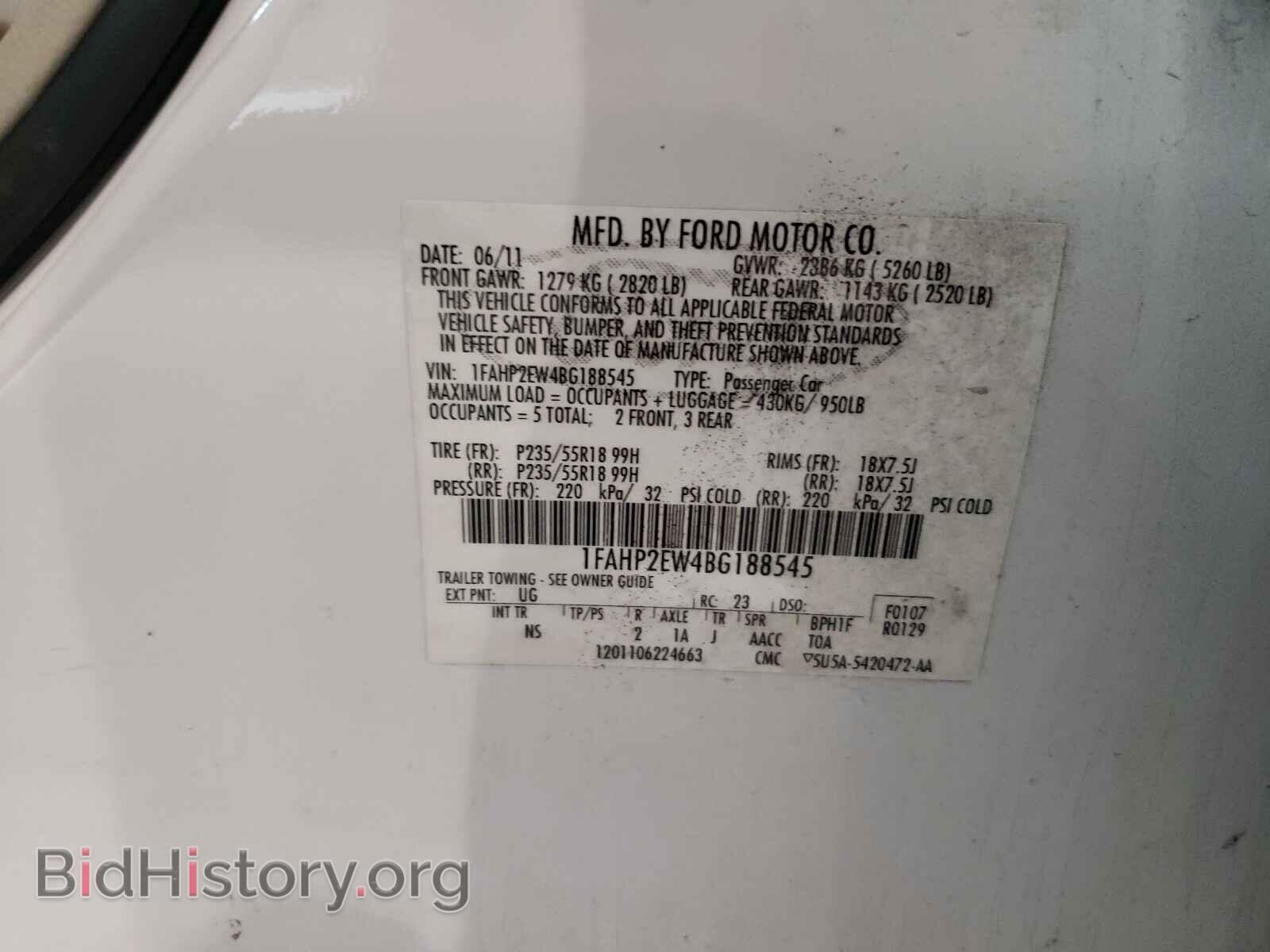 2011 FORD TAURUS - VIN: 1FAHP2EW4BG188545 - Фото 10