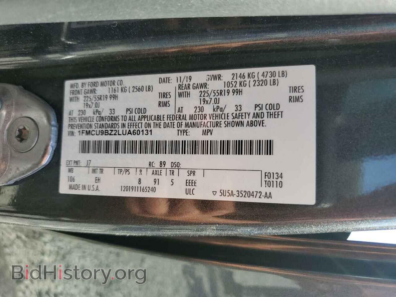 2020 FORD ESCAPE - VIN: 1FMCU9BZ2LUA60131 - Photo 14