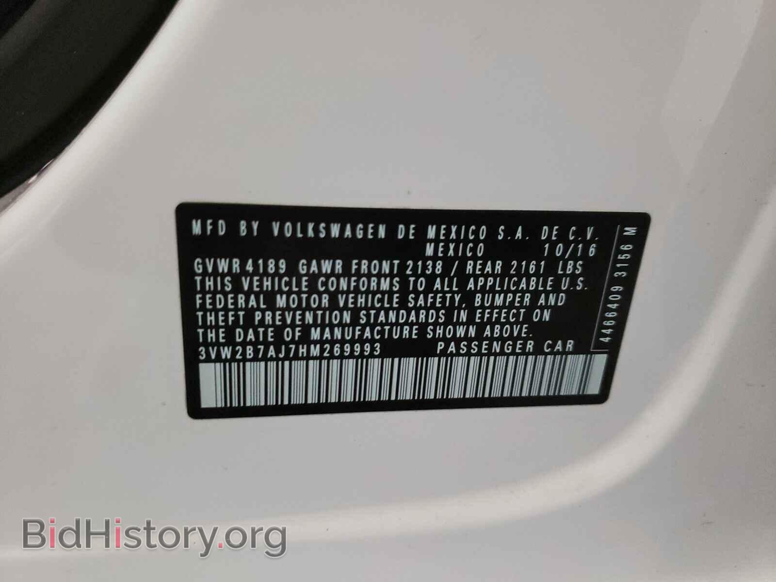 2017 VOLKSWAGEN JETTA - VIN: 3VW2B7AJ7HM269993 - Фото 10