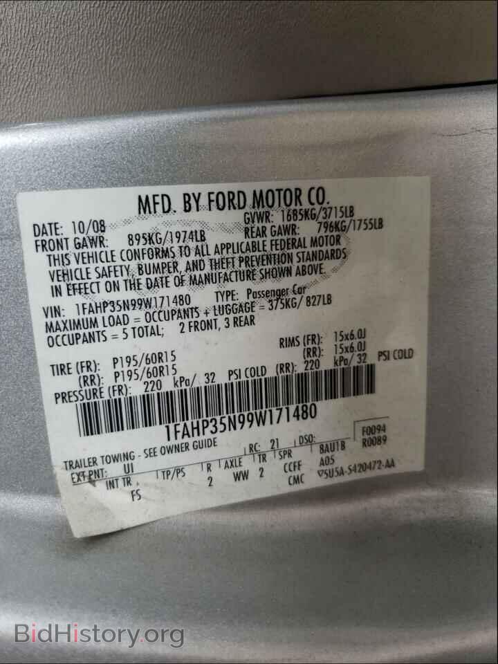 2009 FORD FOCUS - VIN: 1FAHP35N99W171480 - Фото 10