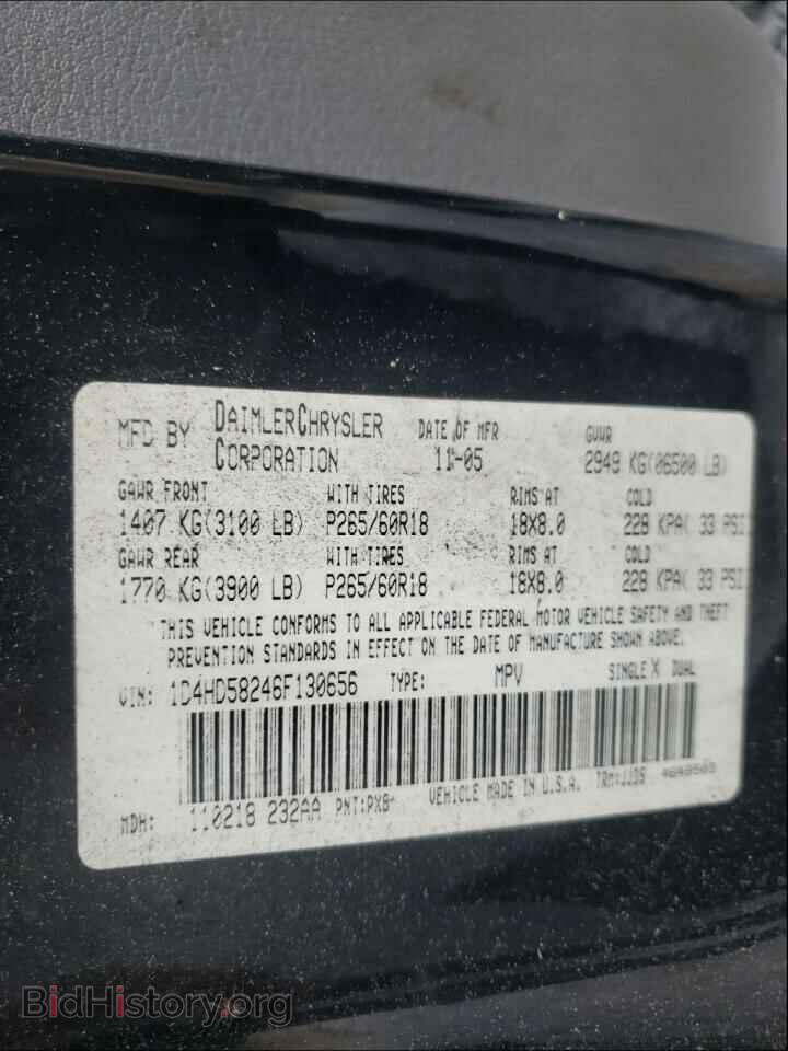 2006 DODGE DURANGO - VIN: 1D4HD58246F130656 - Фото 10