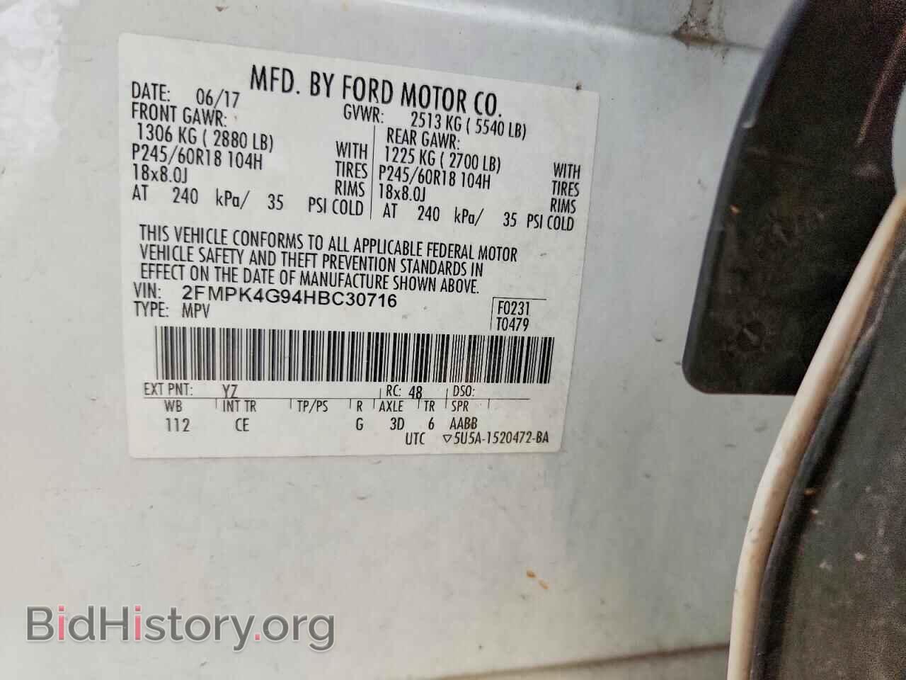 2017 FORD EDGE - VIN: 2FMPK4G94HBC30716 - Photo 13