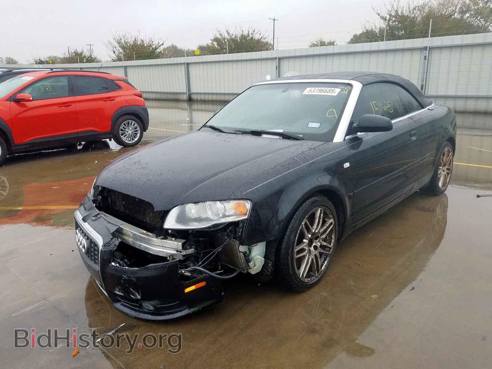 2009 AUDI A4 - VIN: WAUAF48H09K008540 - Фото 2