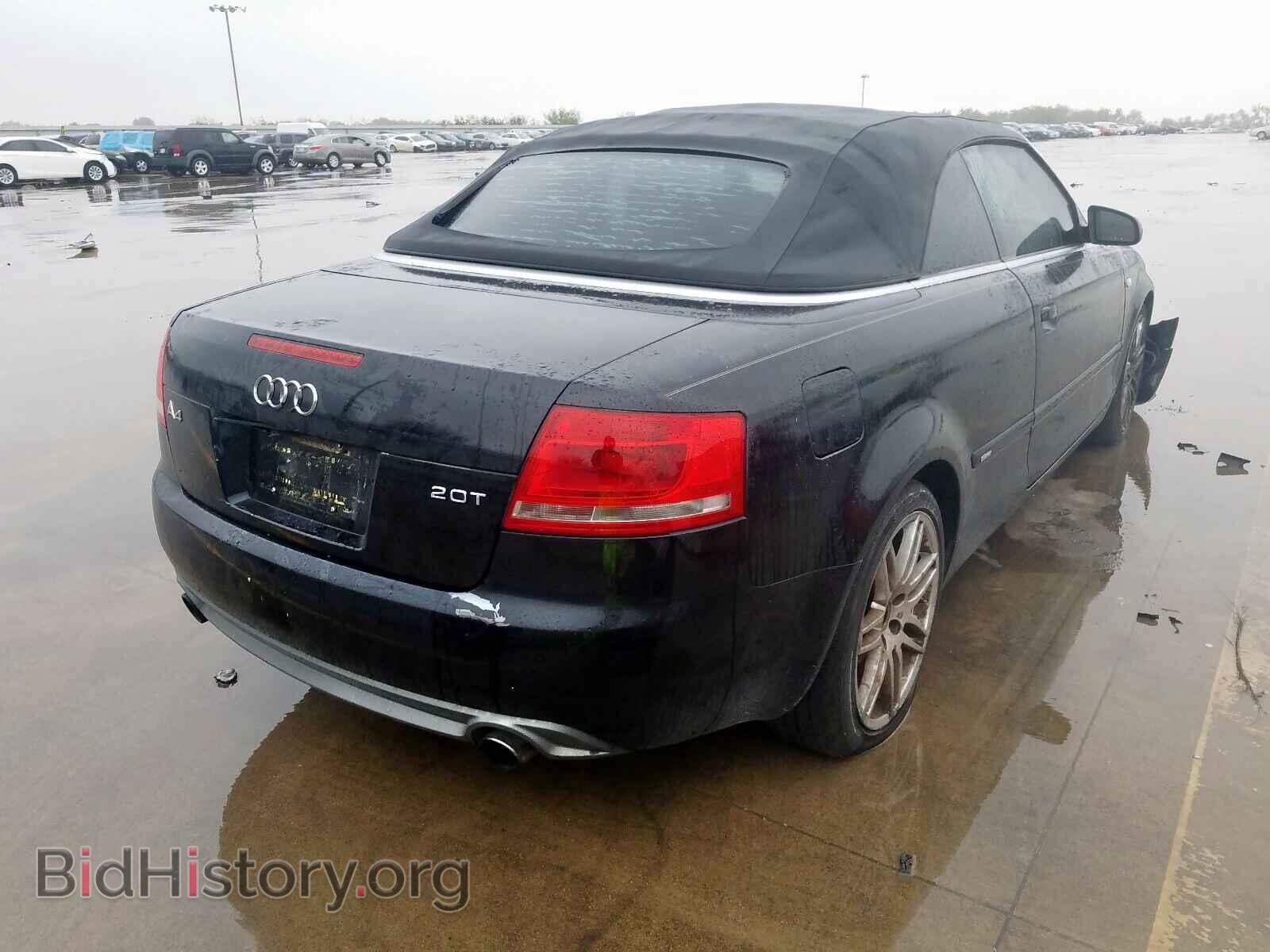 2009 AUDI A4 - VIN: WAUAF48H09K008540 - Фото 4