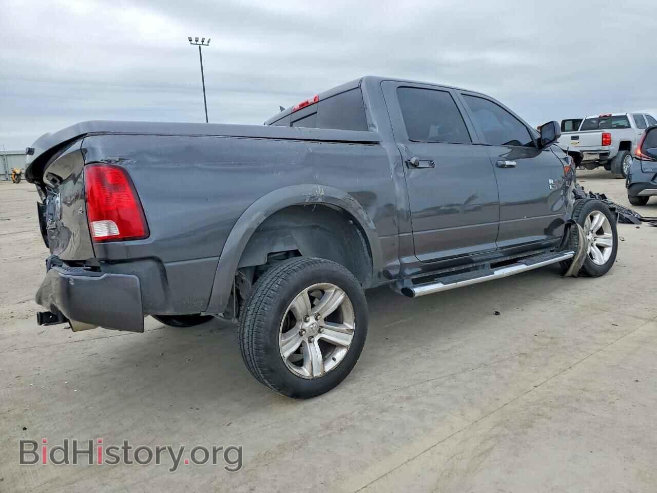 2013 RAM 1500 - VIN: 1C6RR7LT3DS704190 - Photo 3