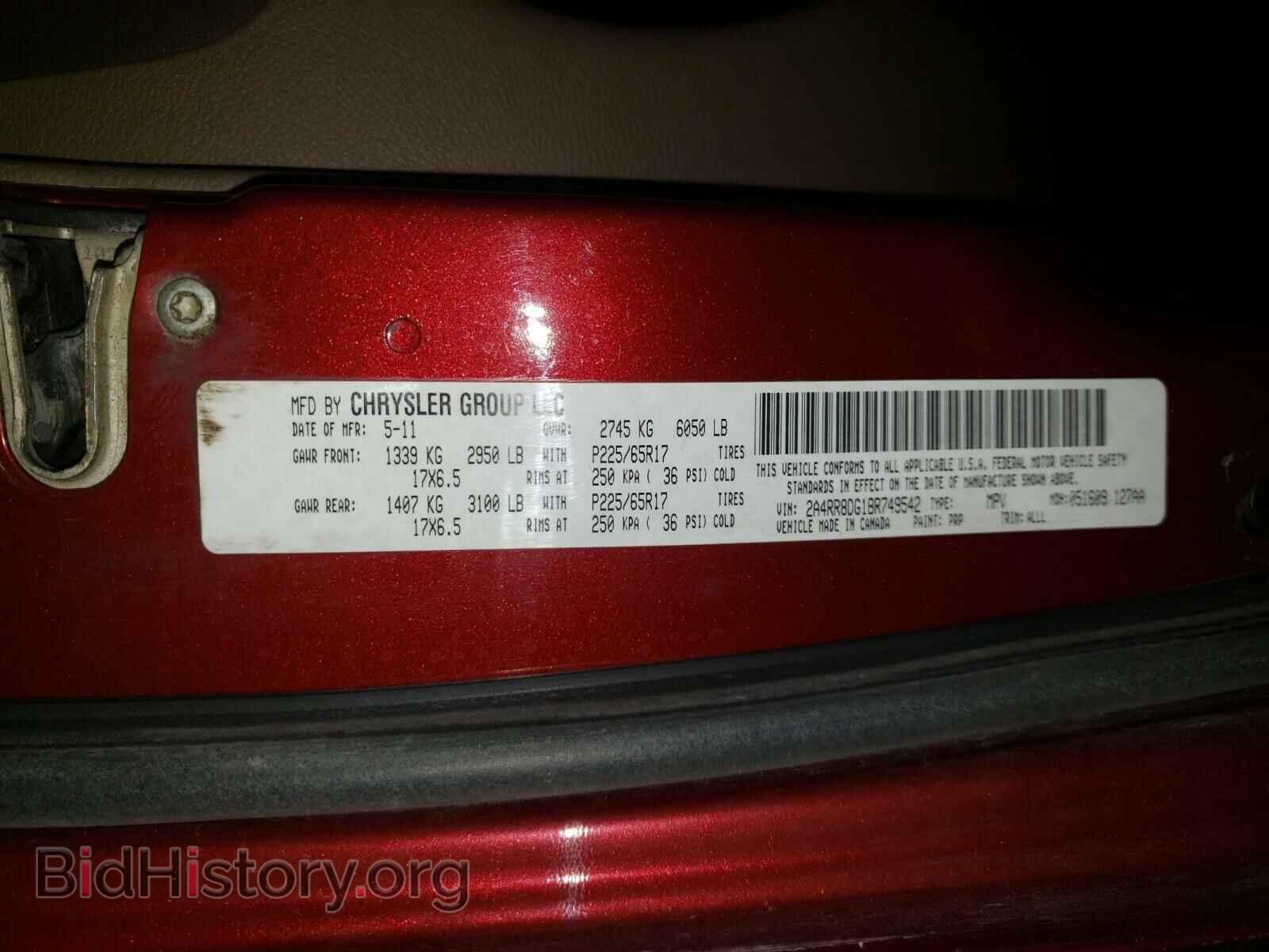 2011 CHRYSLER MINIVAN - VIN: 2A4RR8DG1BR749542 - Фото 10